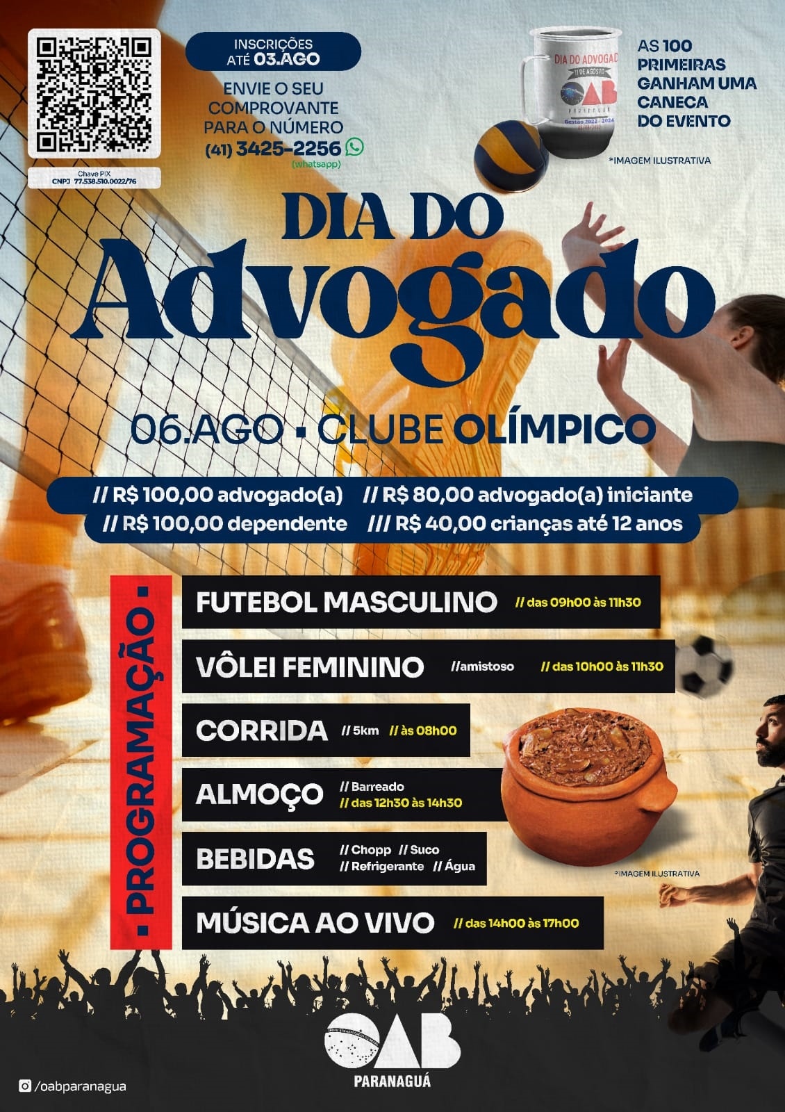 Subseção de Paranaguá da OAB promove evento em comemoração ao Dia do Advogado 2 wgcwm4v