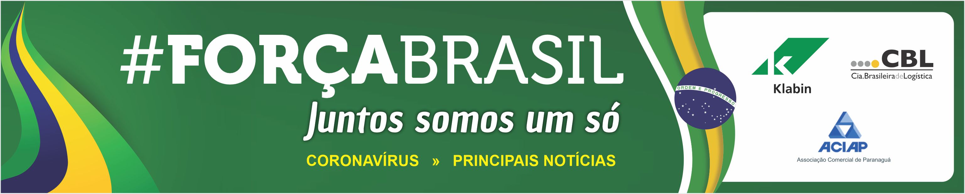 Força Brasil