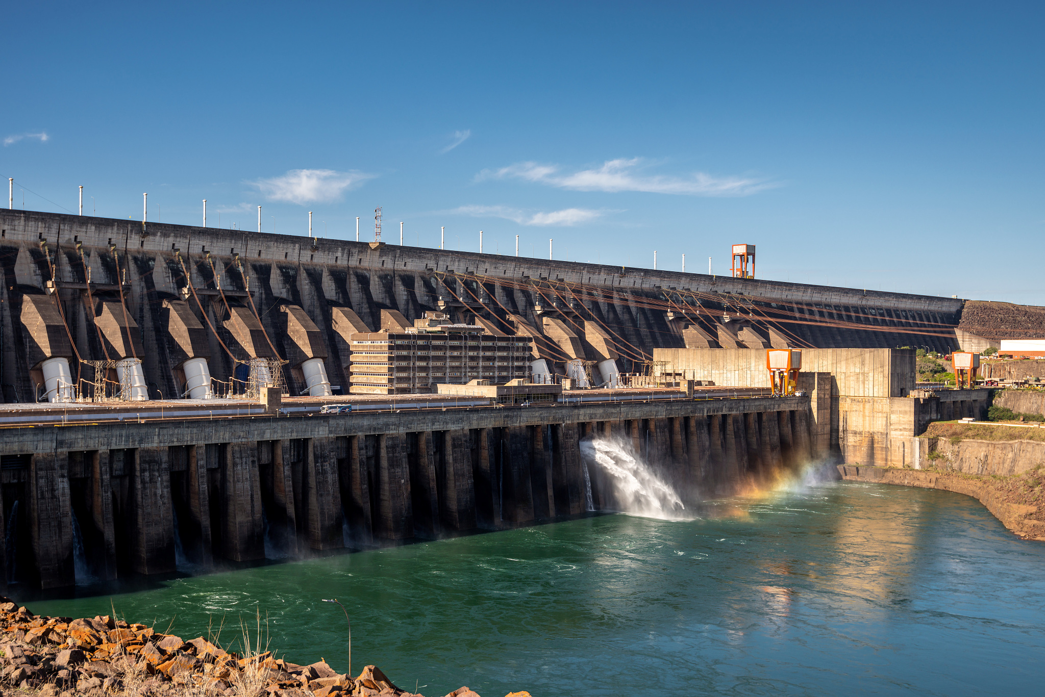 itaipu