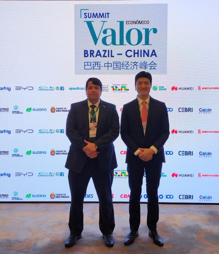 Portos do Paraná discute oportunidades comerciais na China 2 A Portos do Paraná representou o setor portuário brasileiro no Summit Valor Econômico Brazil-China, que reuniu autoridades, empresários e especialistas dos dois países com o objetivo de estreitar ainda mais a relação comercial (Foto: Divulgação/Summit Valor Econômico Brazil-China)