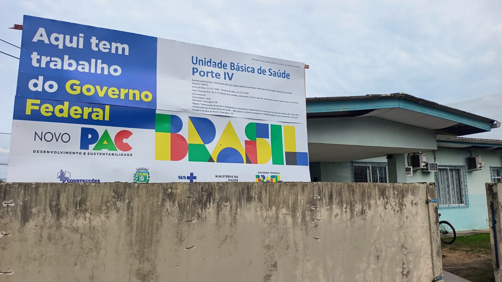 WhatsApp Image 2025 08 05 at 10.28.18 1