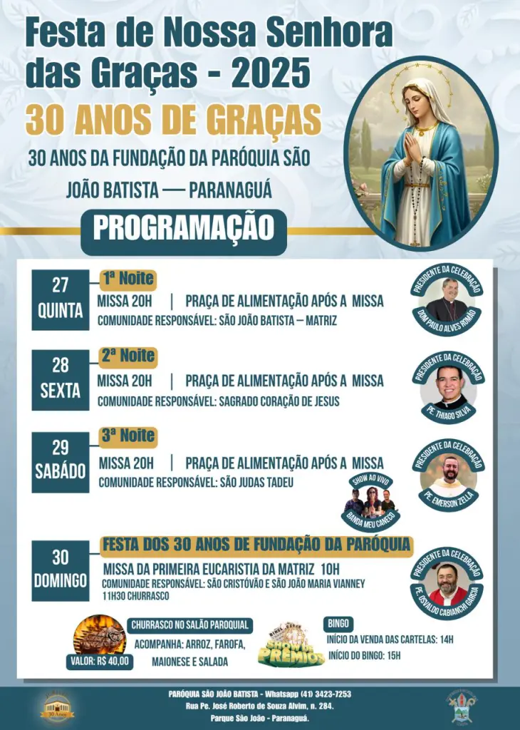 WhatsApp Image 2025 11 26 at 14.22.56 1