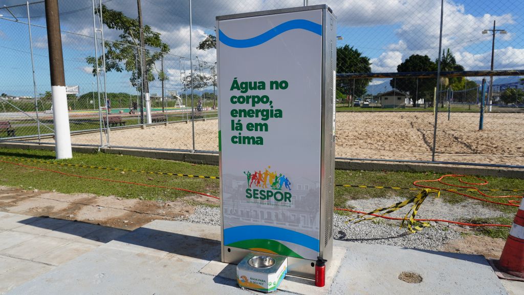 Prefeito Adriano Ramos anuncia revitalização e melhorias no Aeroparque 9 DSC00657